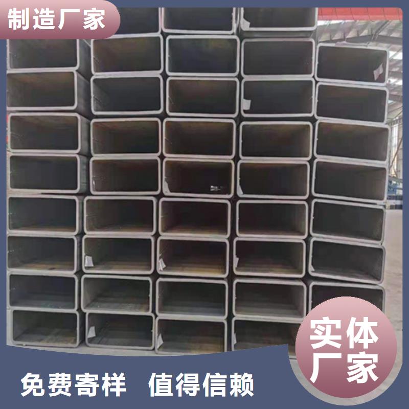 Q355B无缝方管欢迎订购重信誉厂家
