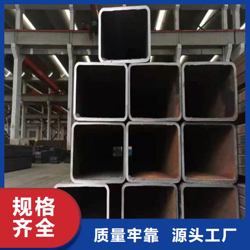 正规热镀锌方管生产厂家