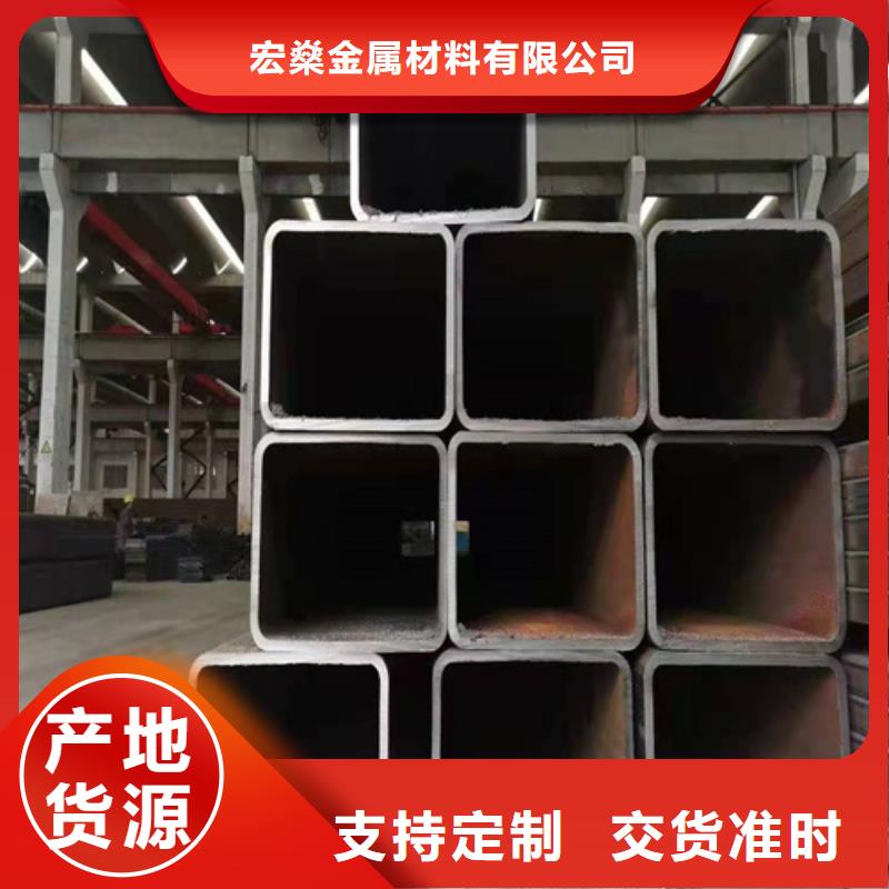 Q355B方矩管图片准时交付