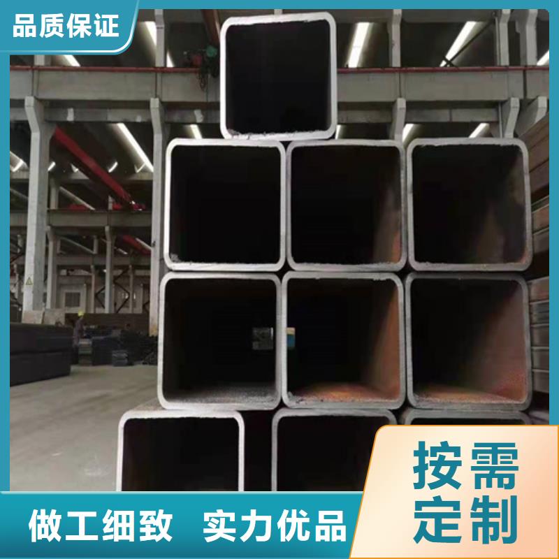 规格齐全的Q235B大口径方管基地