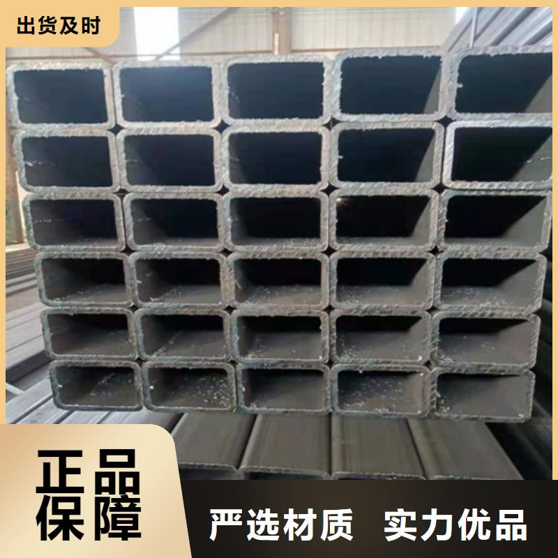 正规热镀锌方管生产厂家