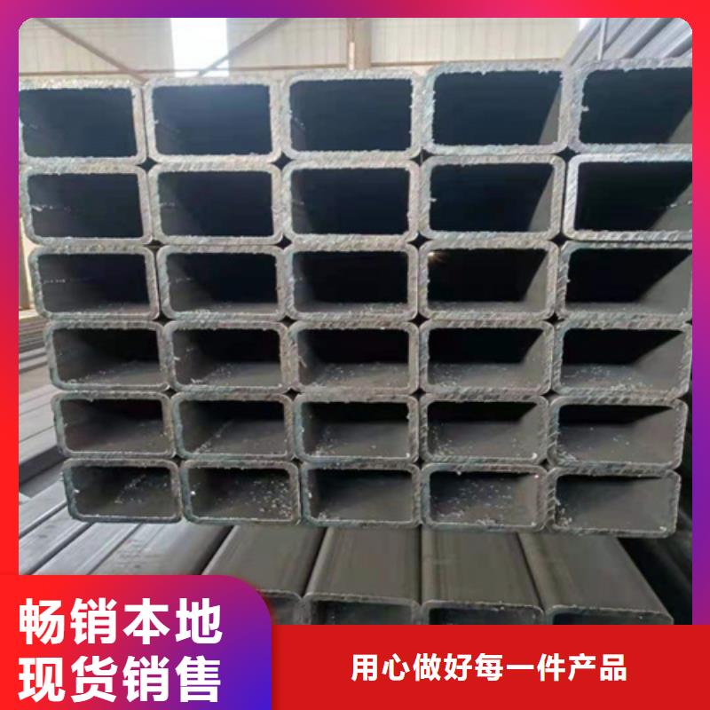 Q355B无缝方管质量放心免费回电
