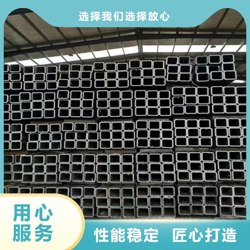 Q355B黑铁方管-欢迎来电洽谈