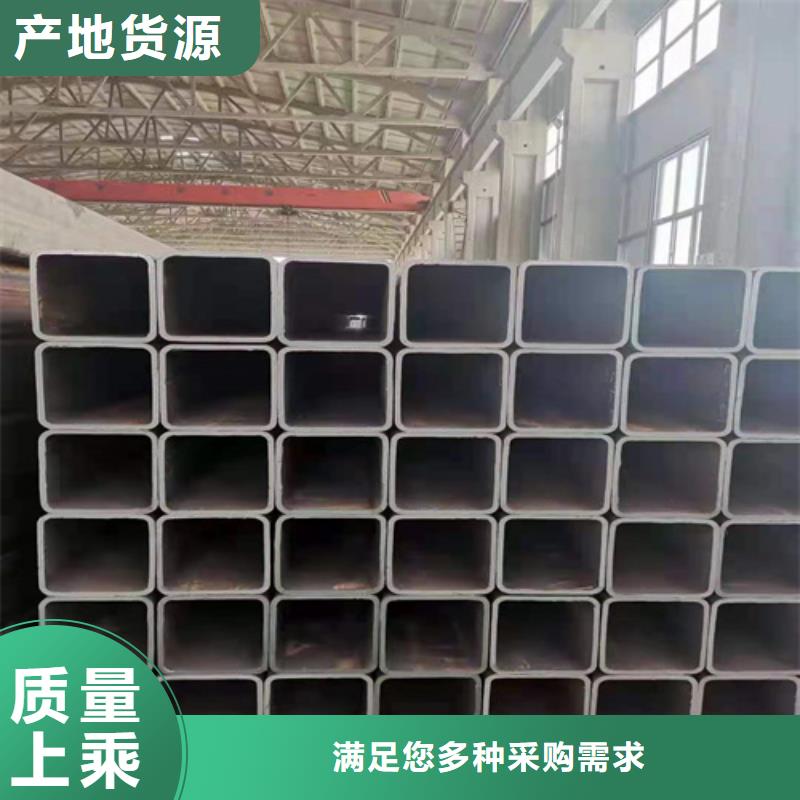 无缝方管批发价厂家大量现货