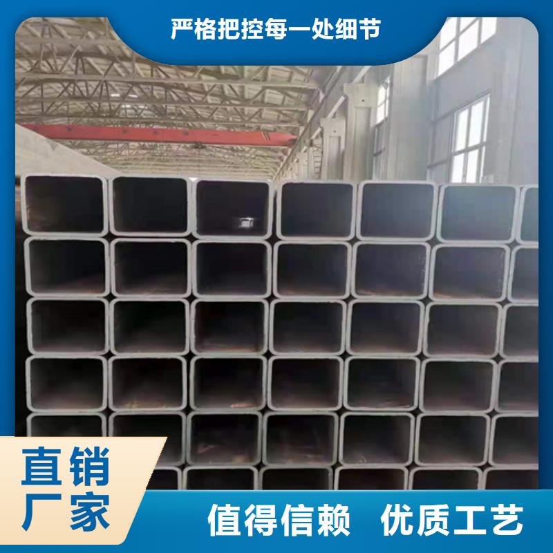 q235b镀锌方管让利批发