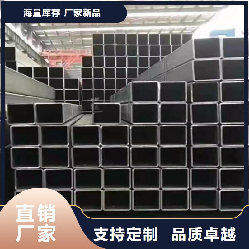 质量可靠的Q235B镀锌矩形管生产厂家