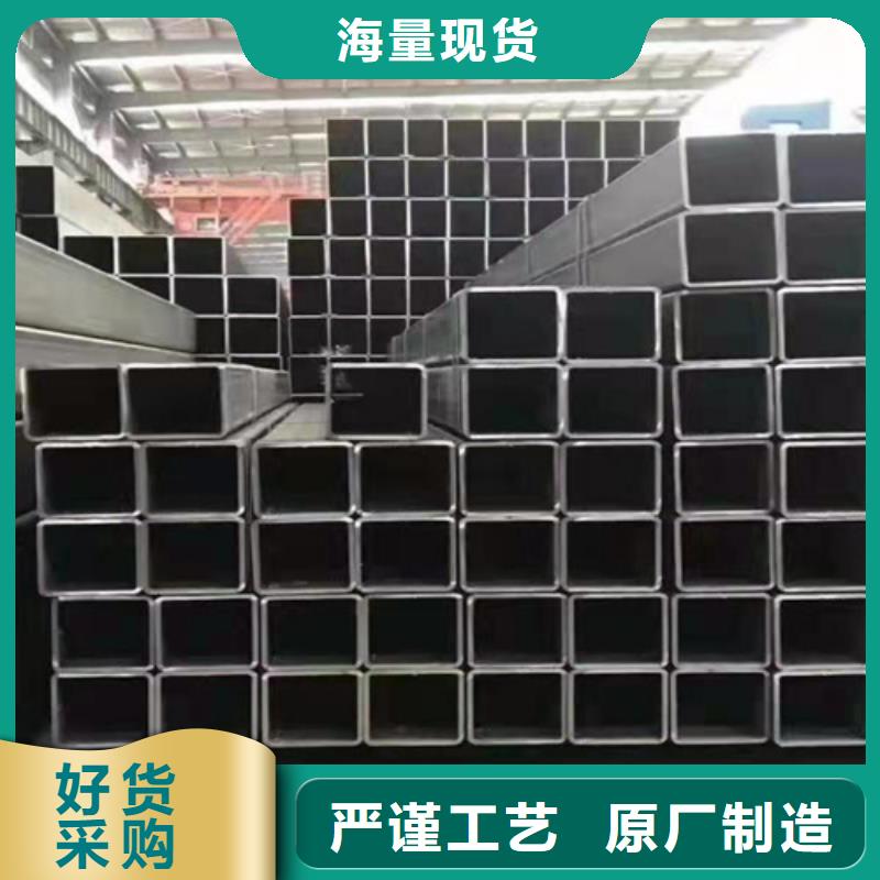 无缝方管货源充足分类和特点