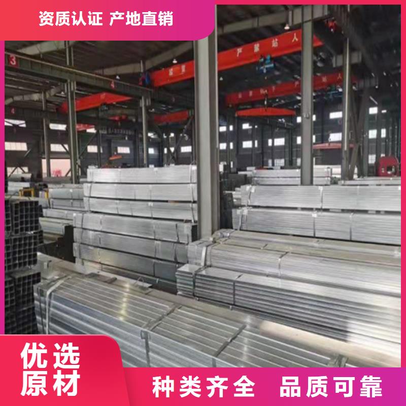 冷轧方管品质