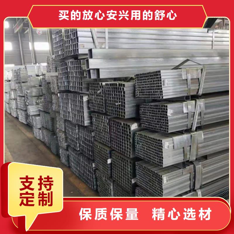 欢迎访问-400*300*14方管