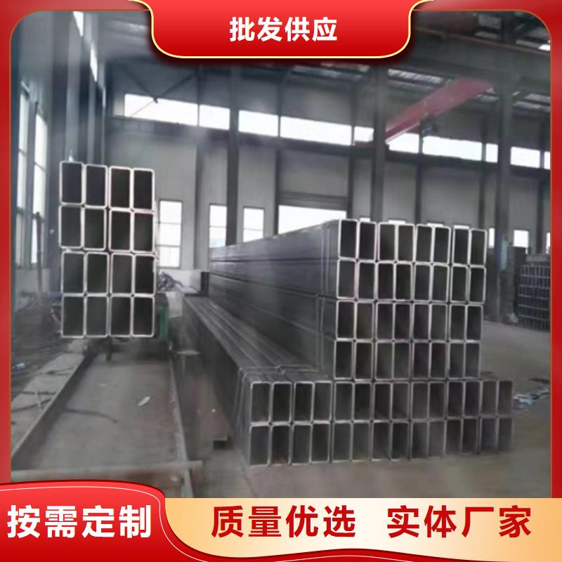 q235b镀锌方管让利批发
