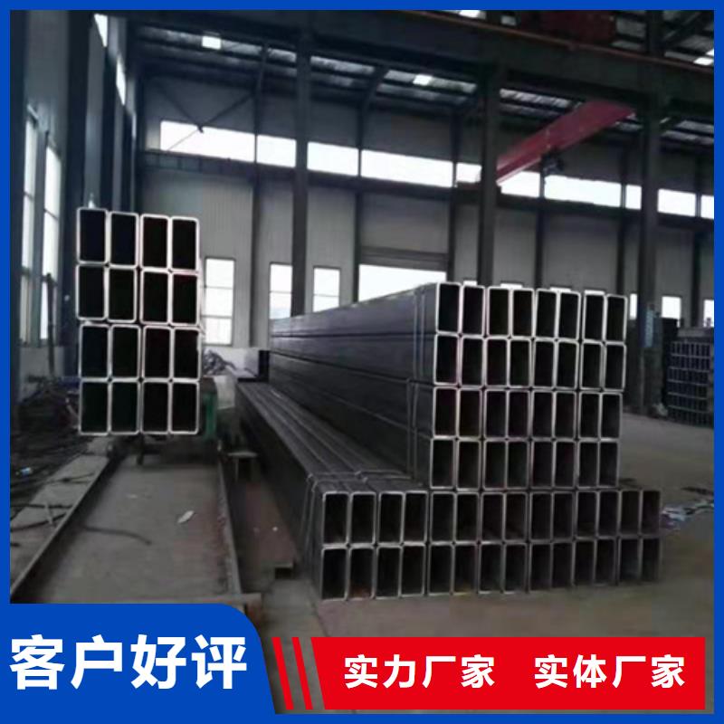 冷轧方管品质