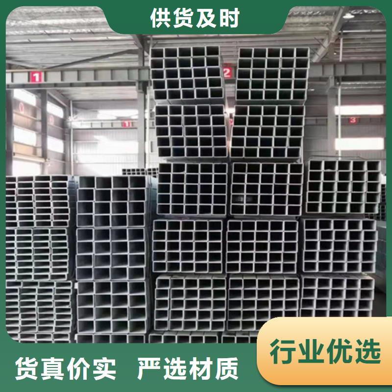 Q345B方钢管厂家现货销售