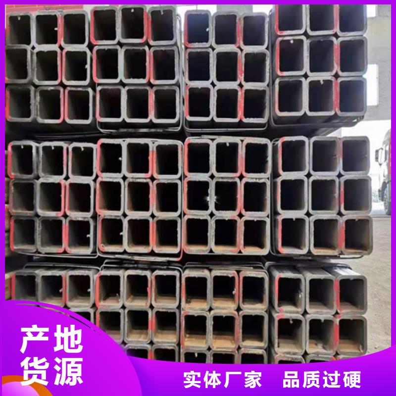 q235b镀锌方管选对厂家很重要
