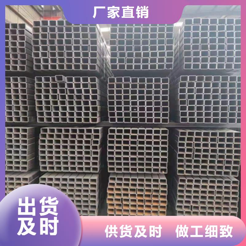 供应批发无缝方管-靠谱