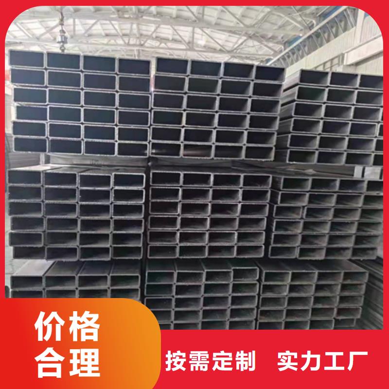 找精密冷拔方管厂家