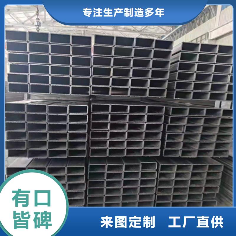 Q355B无缝方管免费拿样设备齐全支持定制