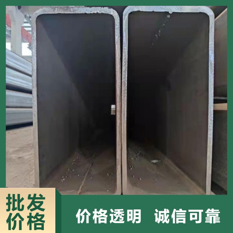 厚壁方管质量好的厂家