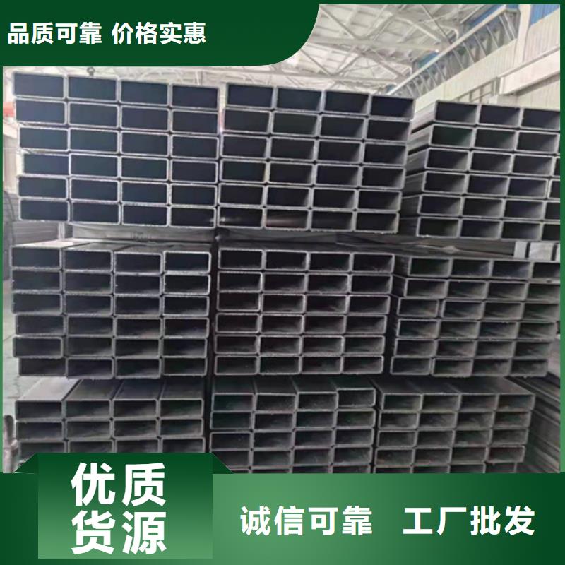 无缝方管承诺守信当日价格