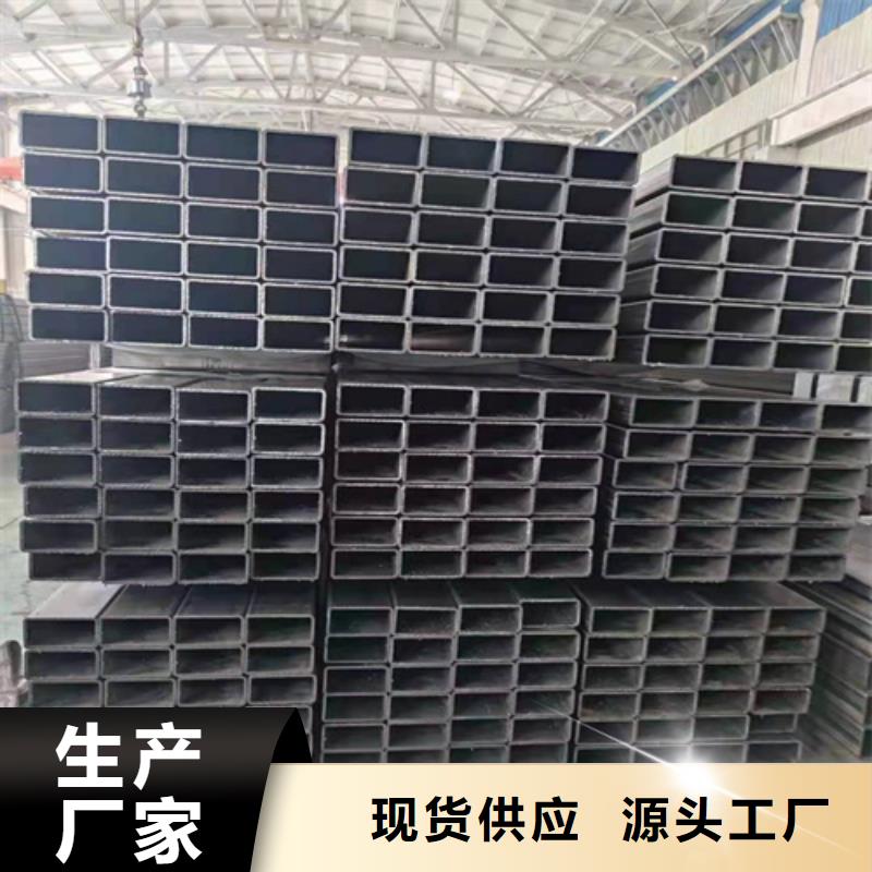 无缝方管生产优选厂商