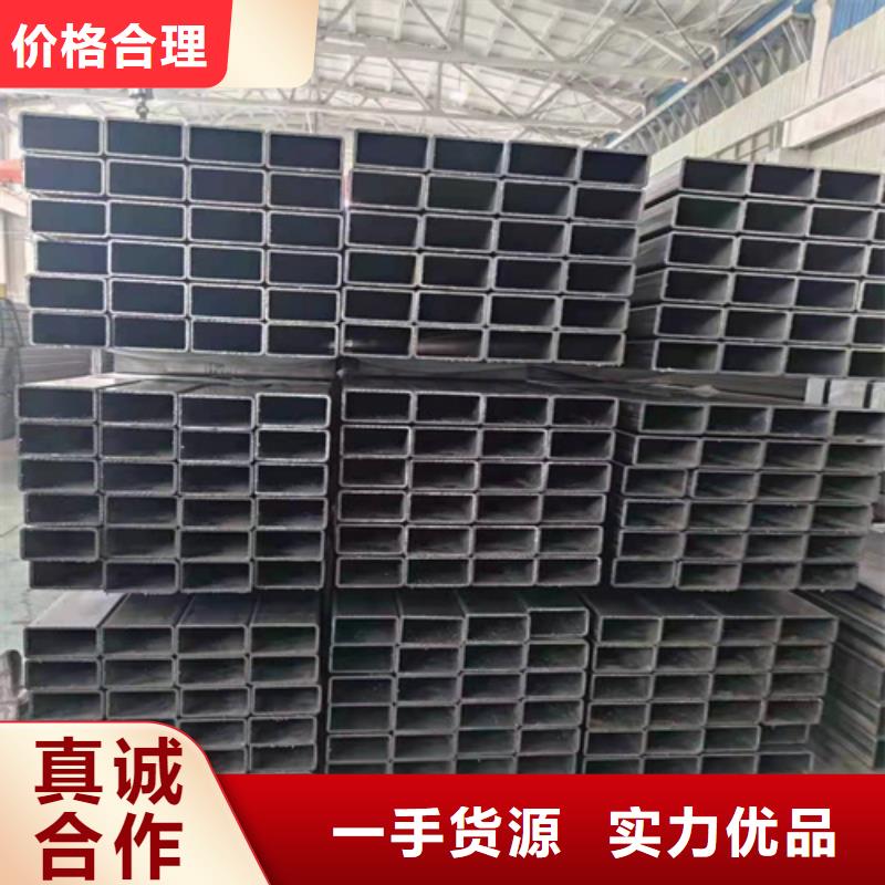 200*200*12黑铁方管厂家服务至上