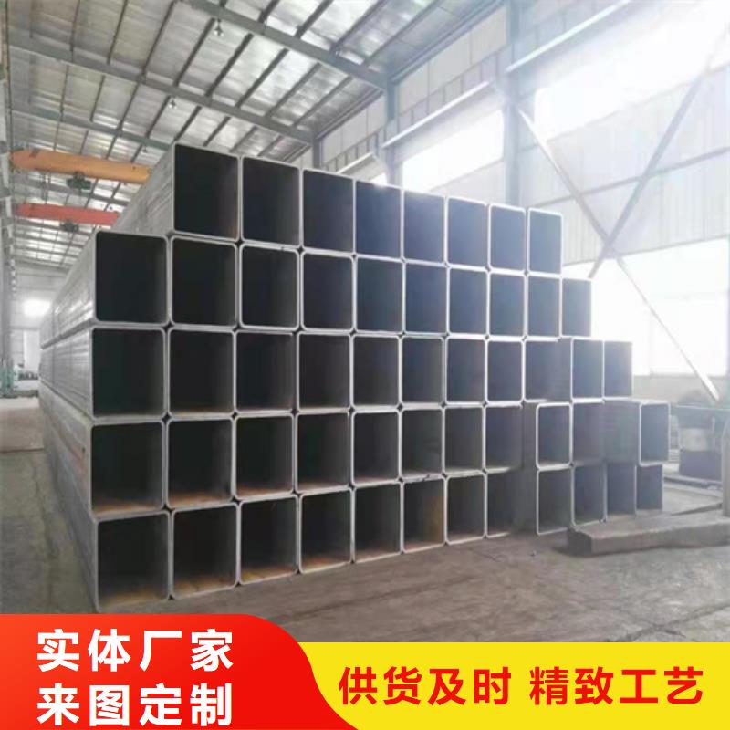 Q235B大口径方管企业-值得信赖