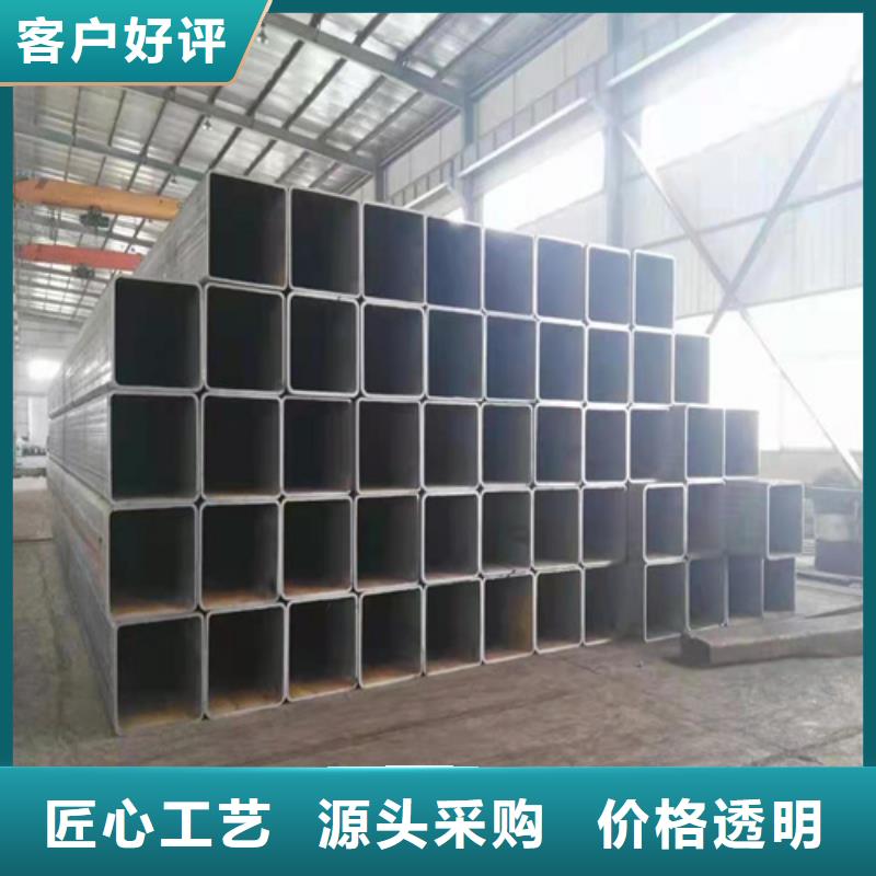 光亮焊管优惠促销