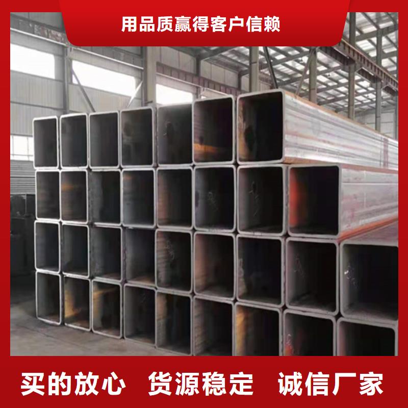 2025##Q345B方管厂家##批发