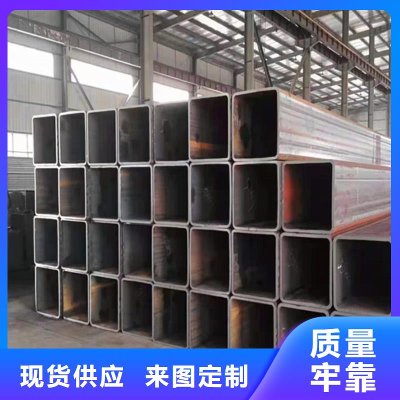 150*90*12黑铁方管现货现发