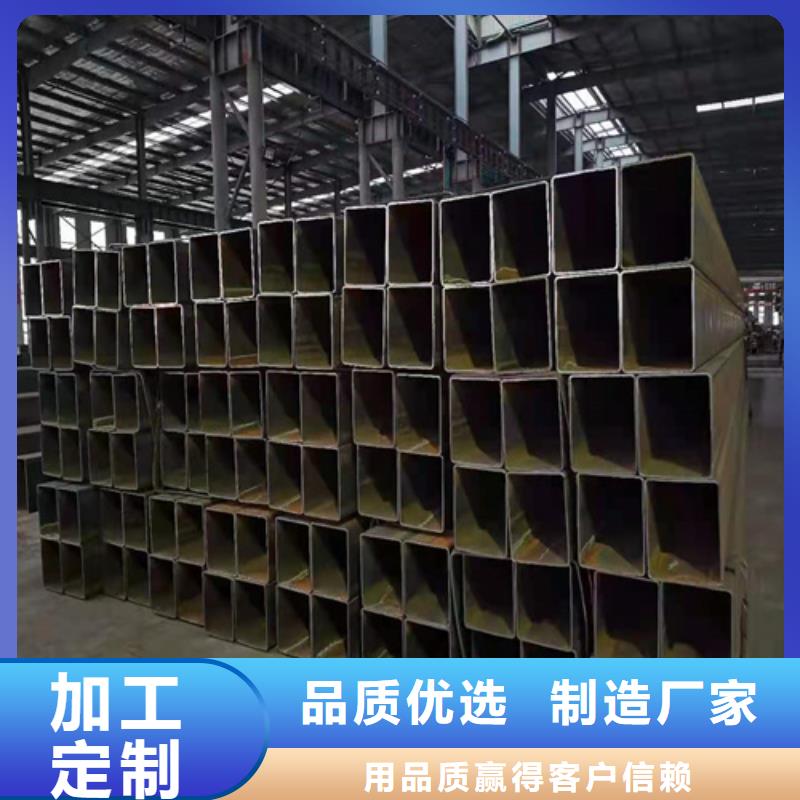 Q355B黑铁方管-Q355B黑铁方管放心