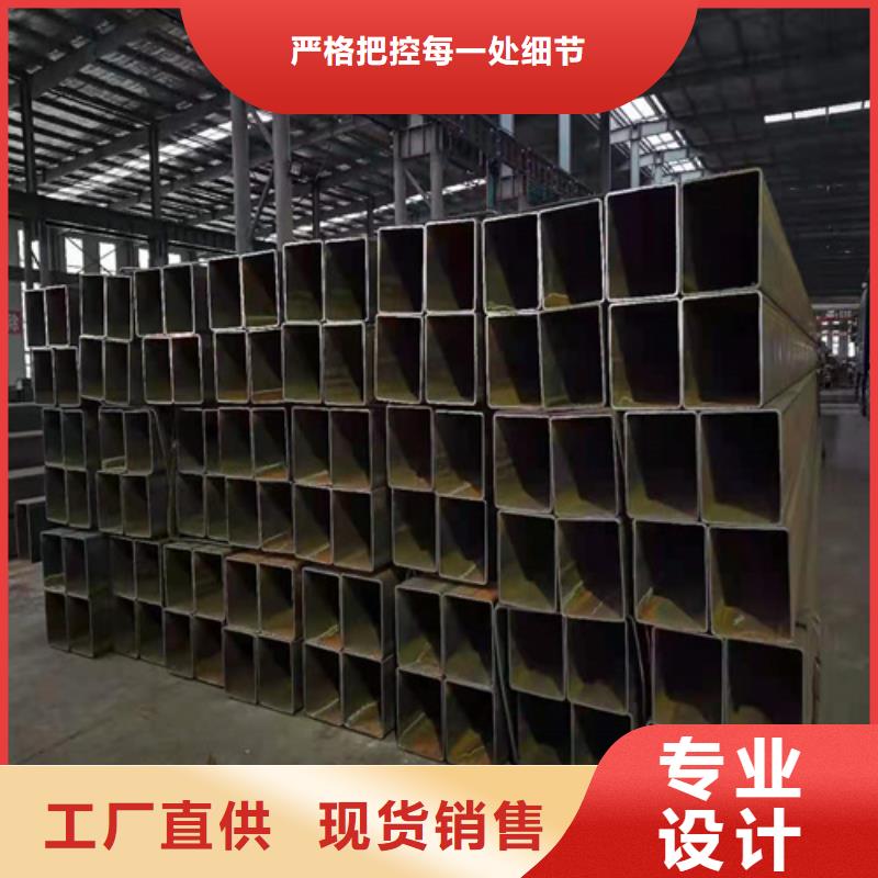 Q355B无缝方管质量放心免费回电