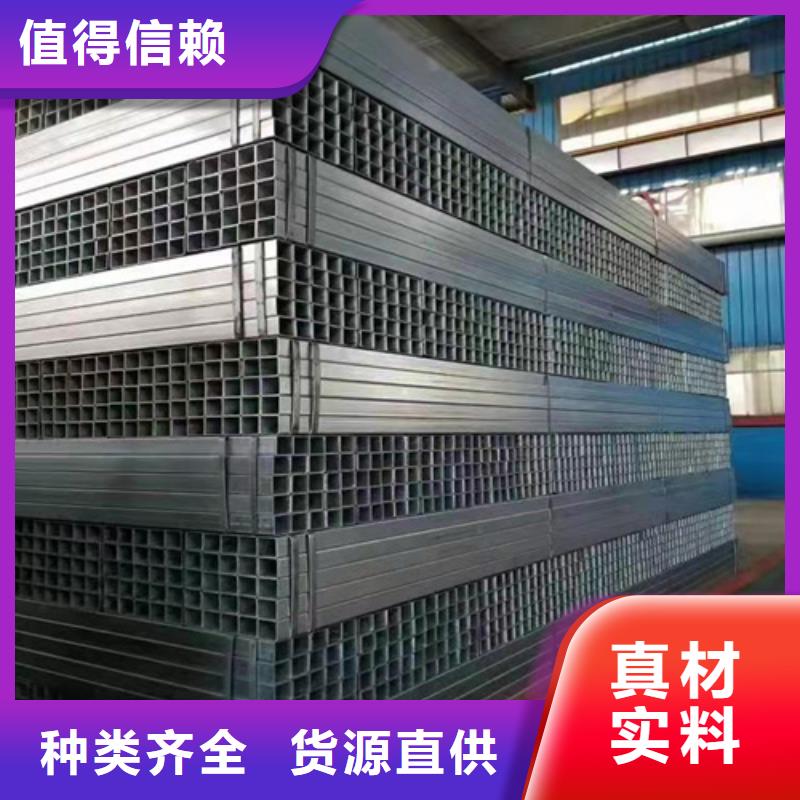 无缝方管生产优选厂商