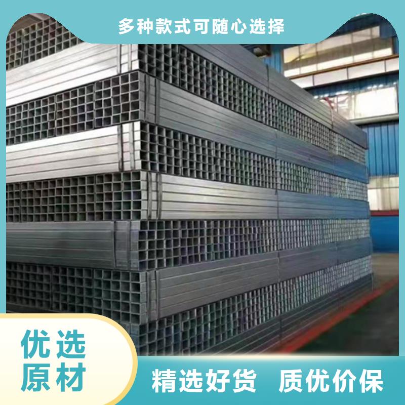 Q355B黑铁方管-欢迎来电洽谈
