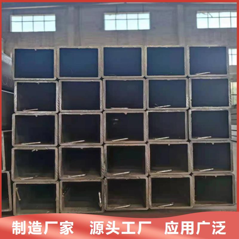 200*200*12黑铁方管厂家服务至上