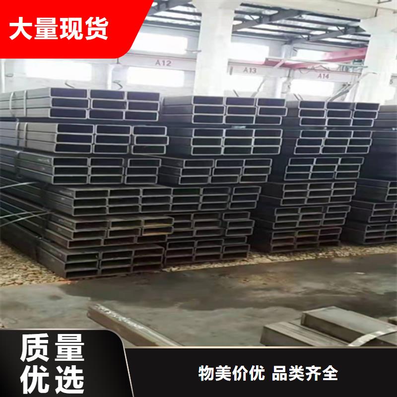 价格低的镀锌带方管本地厂家