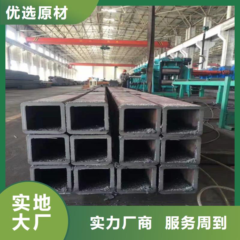 光亮焊管优惠促销