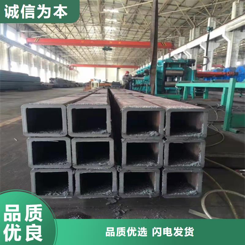 Q355C矩形方管出厂价