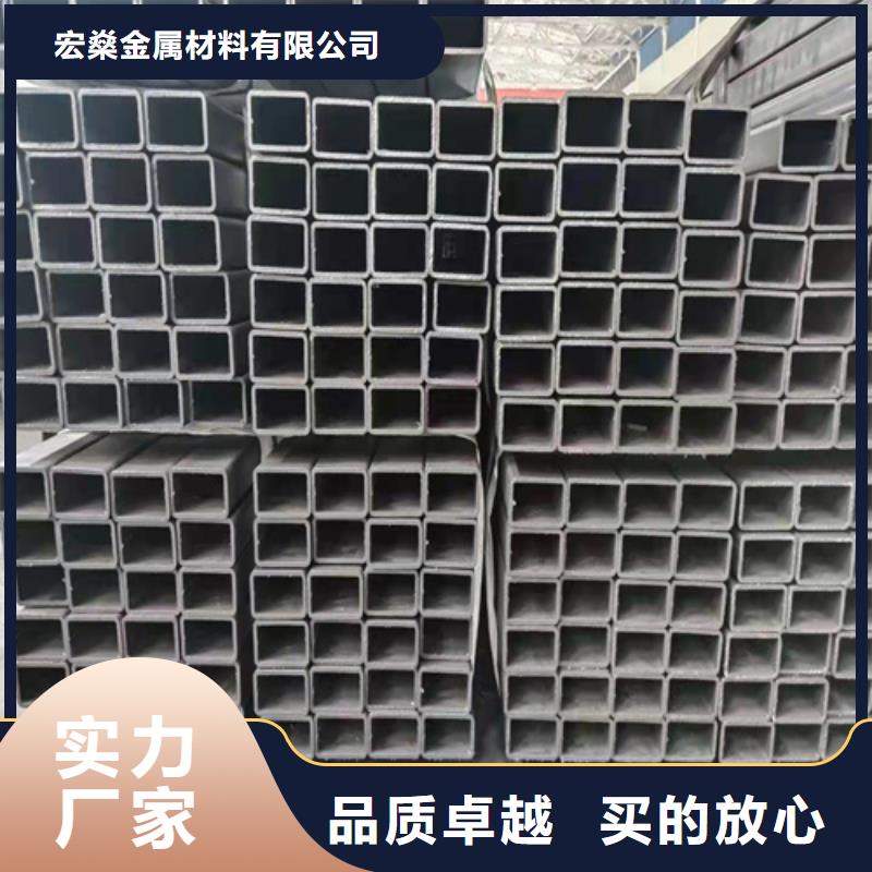 规格齐全的Q235B大口径方管基地