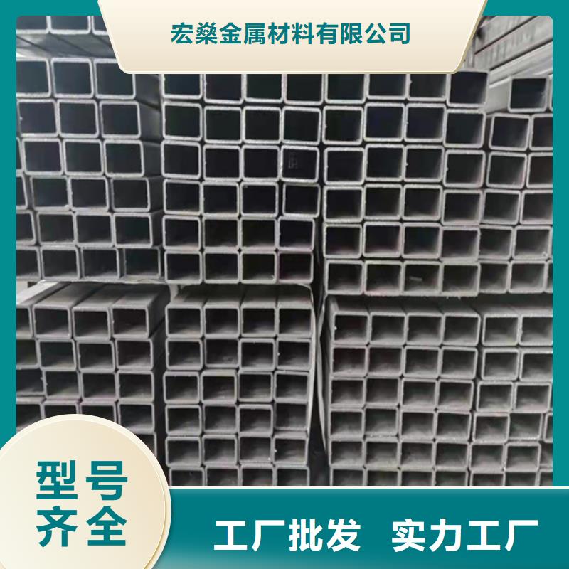 陵水县厚壁方管定制