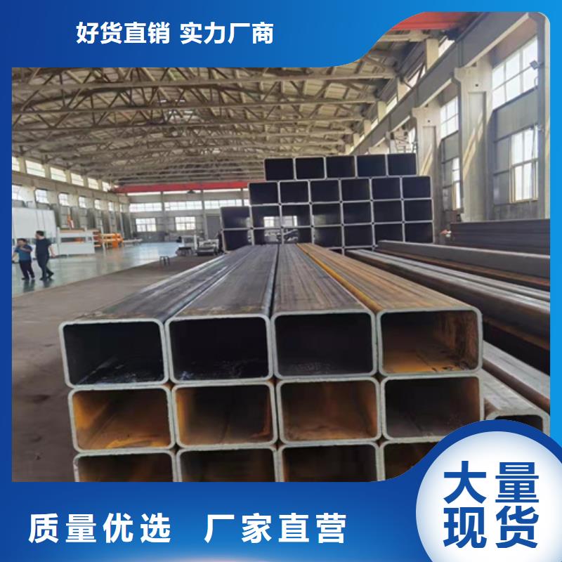 方管放心选择设备齐全支持定制