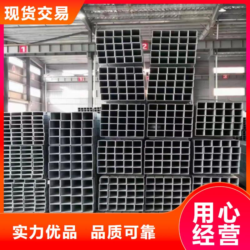 Q235B大口径方管企业-值得信赖