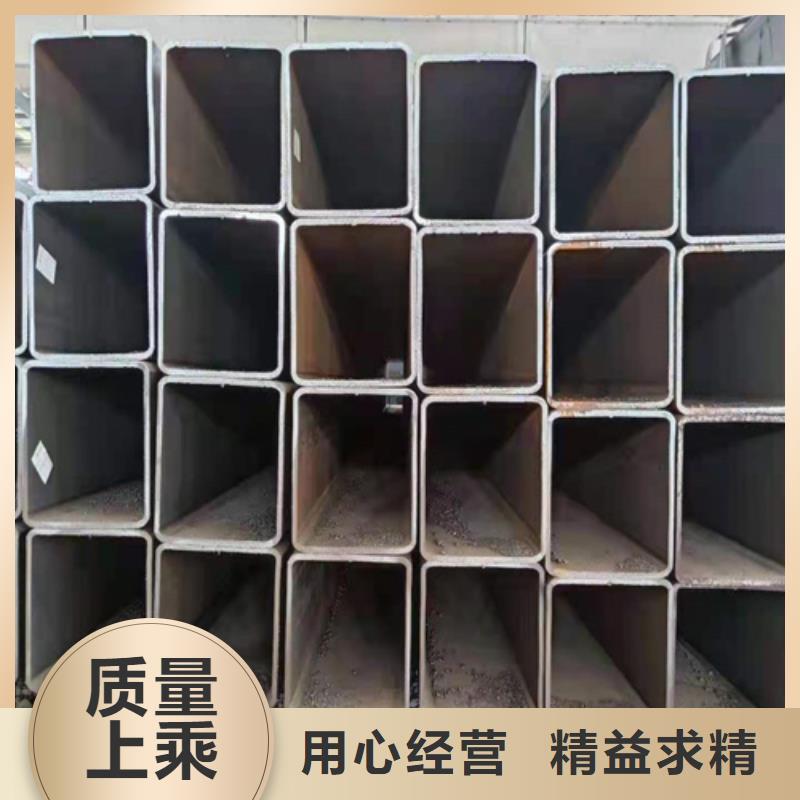 Q355C矩形方管出厂价
