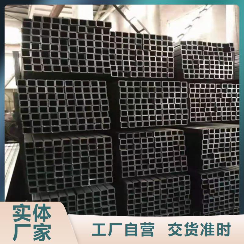 Q355B黑铁方管-Q355B黑铁方管放心