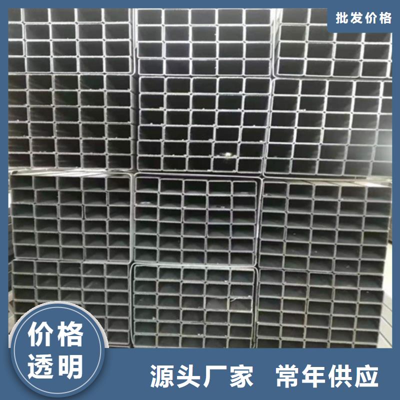 无缝方管货源充足分类和特点