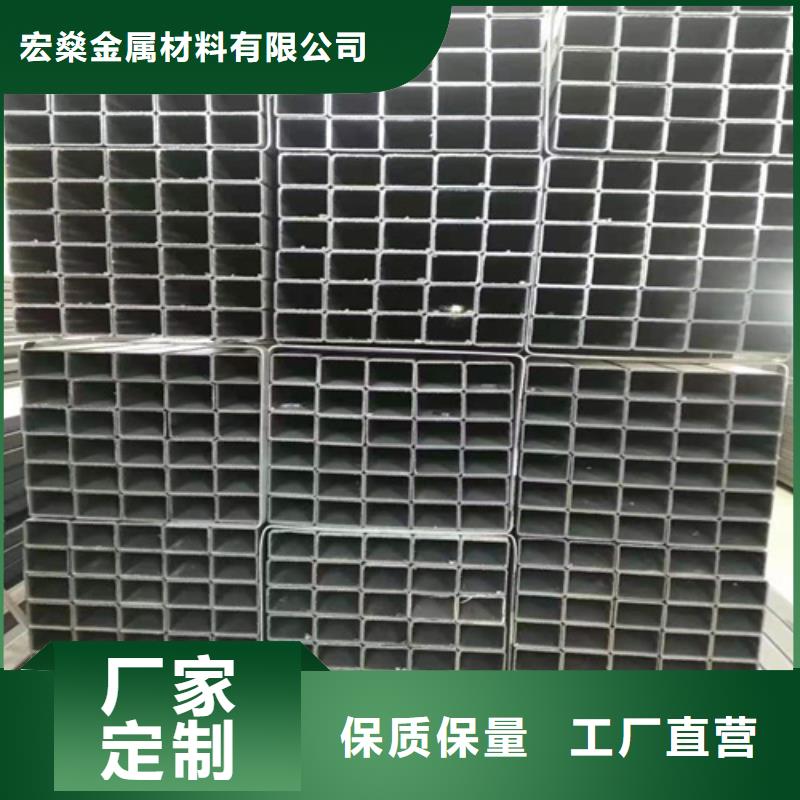 Q355C矩形方管出厂价