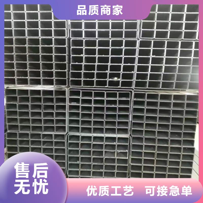Q355B方矩管图片准时交付