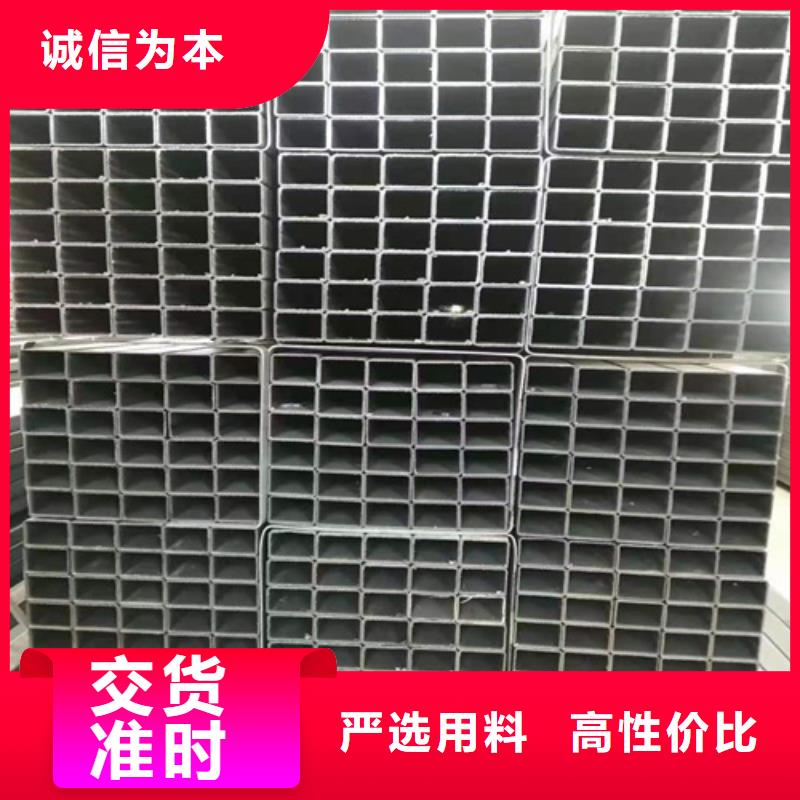 Q235B大口径方管企业-值得信赖
