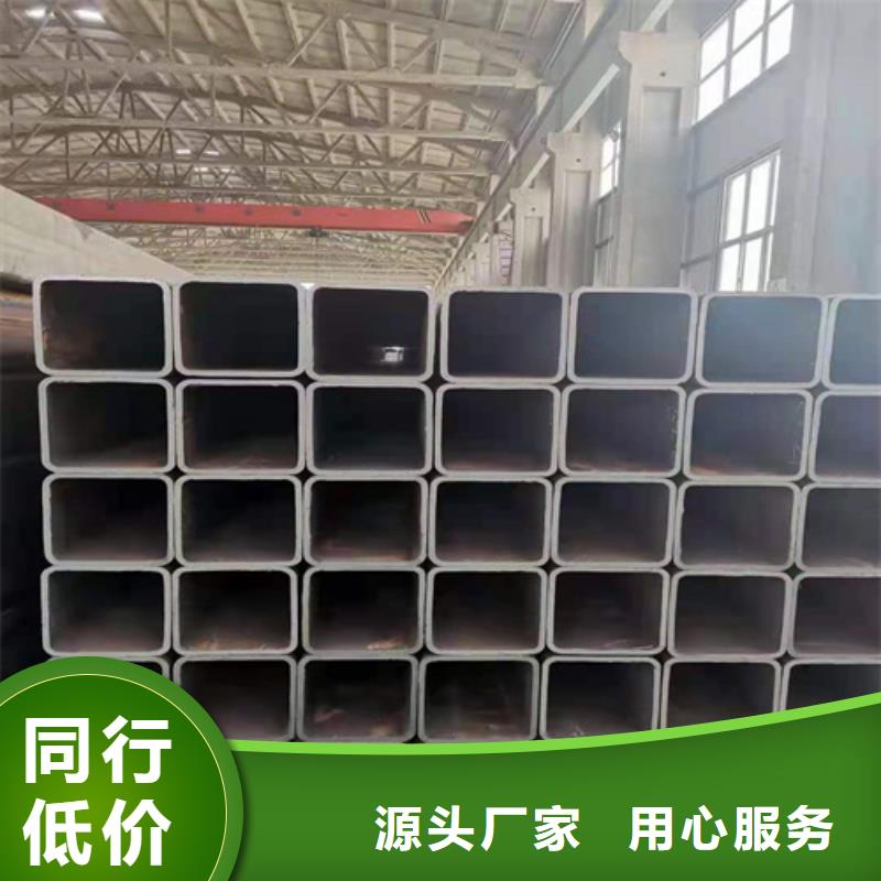 供应Q355B焊接方矩管品牌厂家
