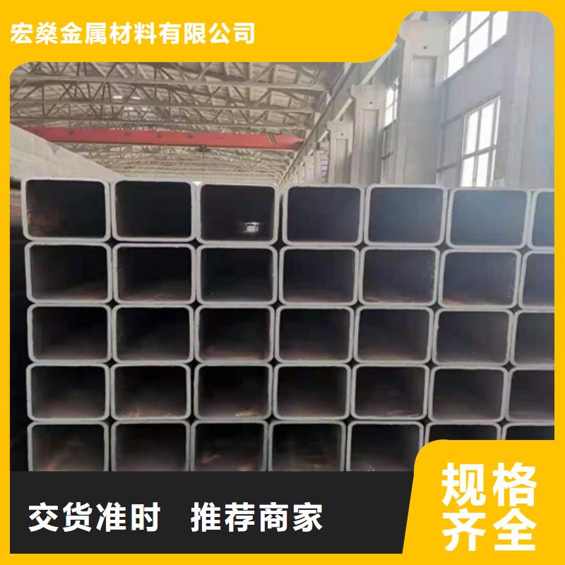 琼海市大口径厚壁方管厂家批发价格
