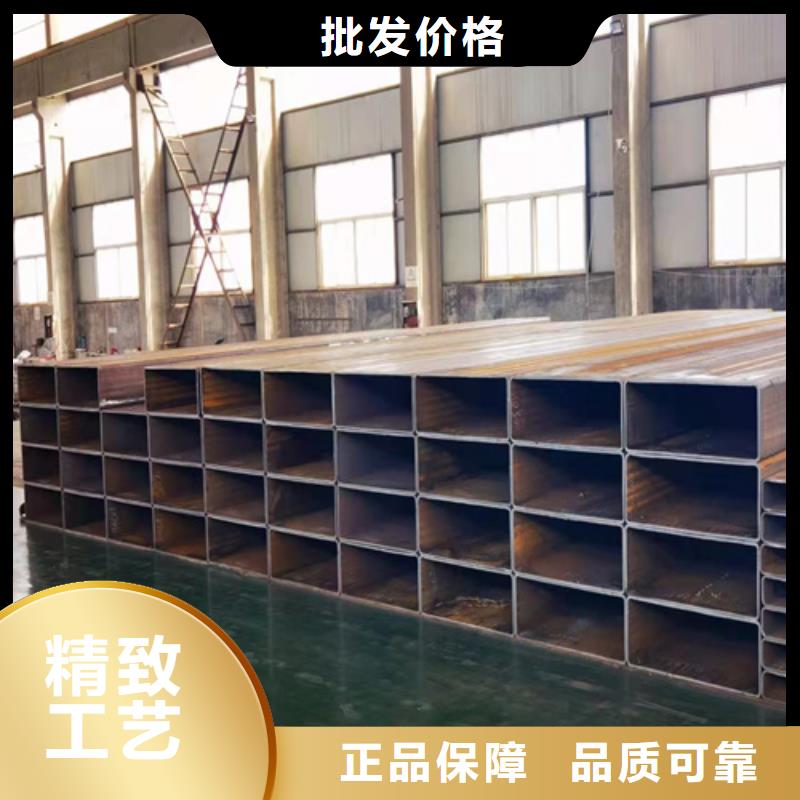 无缝方管批发价厂家大量现货