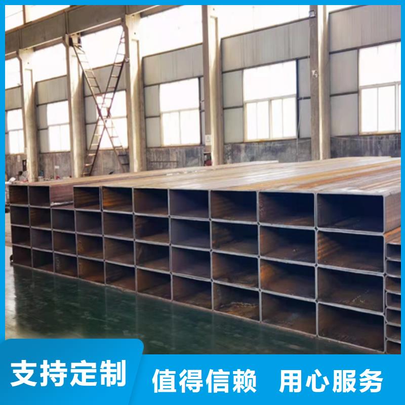Q355B黑铁方管企业
